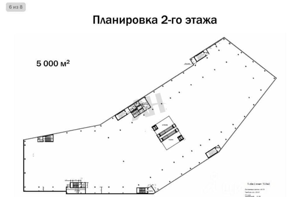 свободного назначения г Москва метро Шелепиха ул 2-я Магистральная 9с/1 фото 3