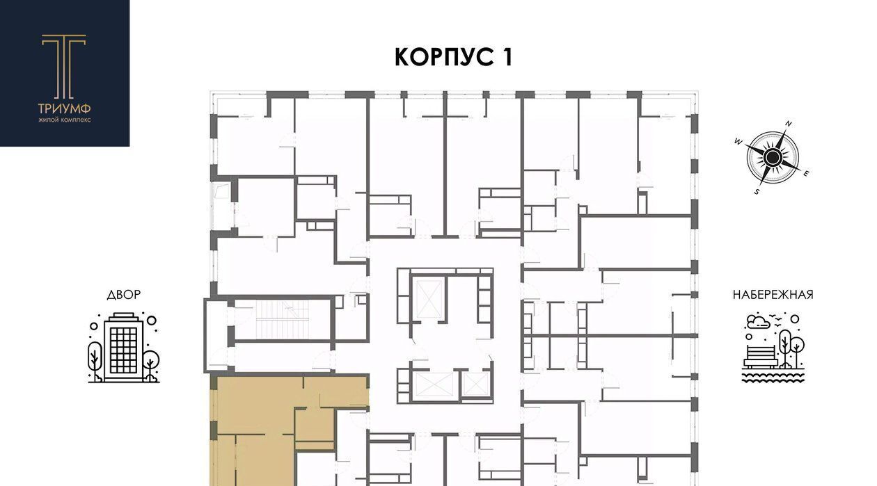 квартира г Пушкино туп Надсоновский Медведково фото 2