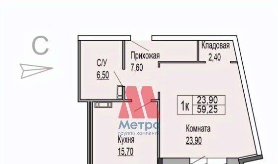 квартира г Ярославль р-н Кировский наб Которосльная 57 фото 8