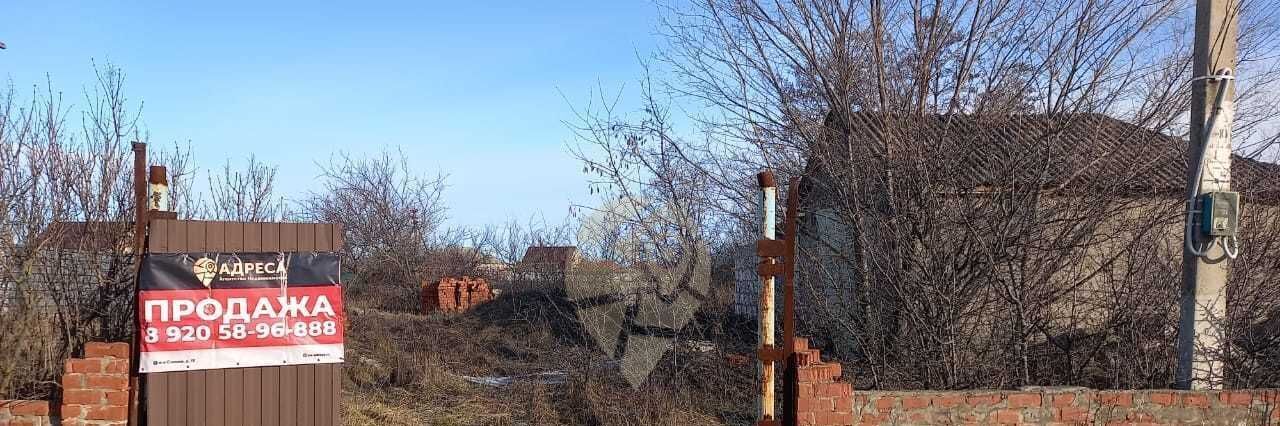 земля р-н Старооскольский с Озерки ул Центральная 9 Старооскольский городской округ фото 2