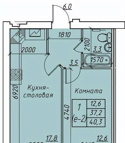 квартира г Вологда Нижний посад фото 1