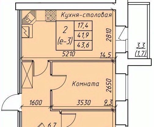 квартира г Вологда Нижний посад фото 1