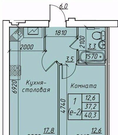 квартира г Вологда Нижний посад фото 1