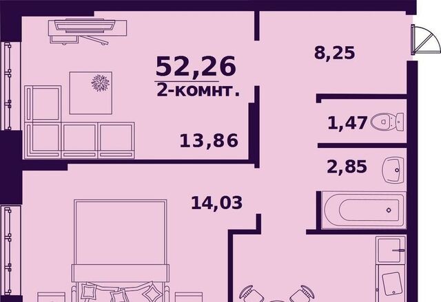 р-н Заволжский дом 5 фото