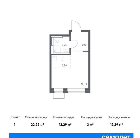 Ленинский городской округ фото