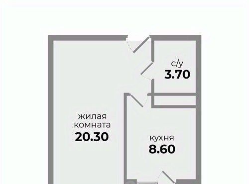 жилой район «Гармония» жилрайон фото