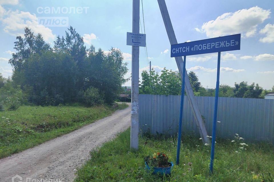 дом г Воскресенск СНТ Асбестцемент, городской округ Воскресенск фото 4