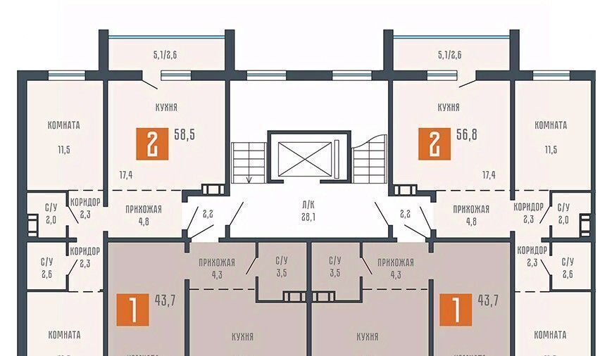 квартира г Курган ул Коли Мяготина 34бк/2 фото 2