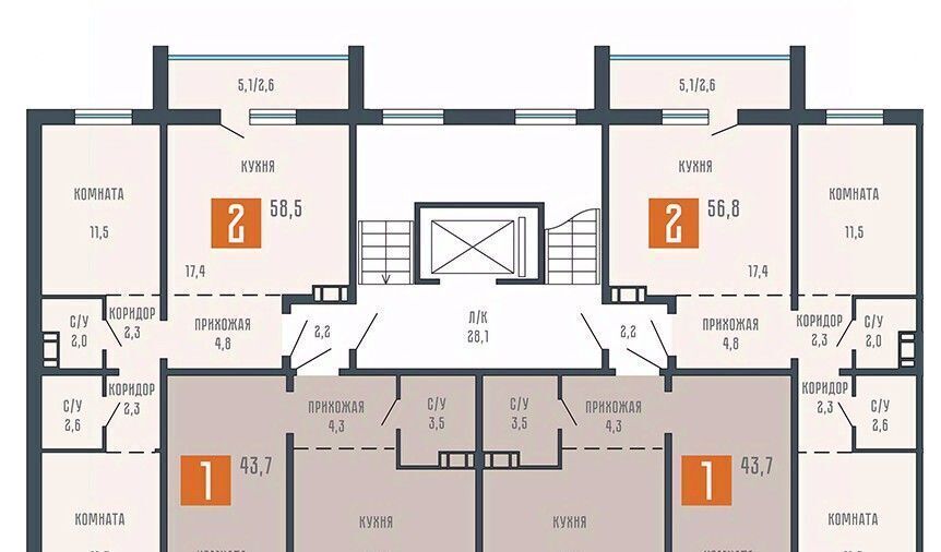 квартира г Курган ул Коли Мяготина 34бк/2 фото 2