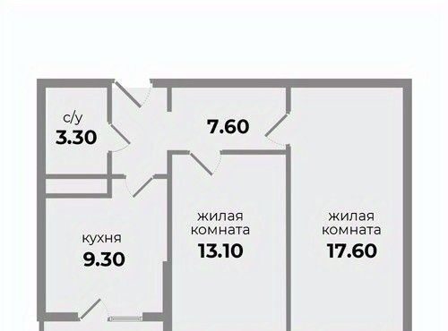 квартира р-н Шпаковский г Михайловск ул Прекрасная 19 жилой район «Гармония» жилрайон фото 1