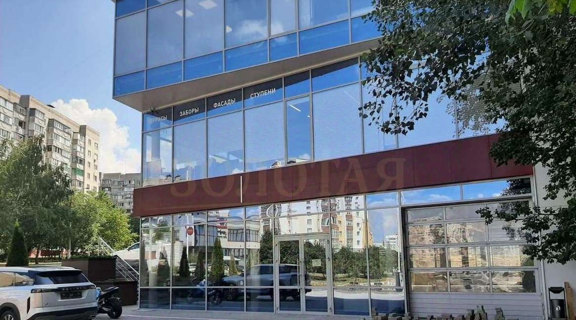 свободного назначения г Белгород Западный ул Есенина 9б фото 1