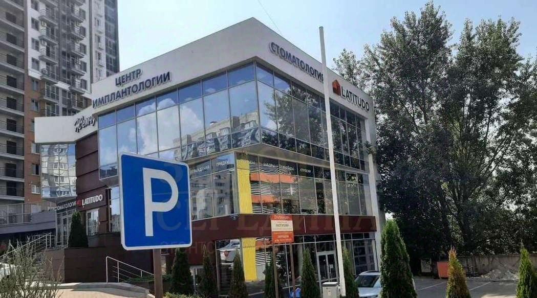 свободного назначения г Белгород Западный ул Есенина 9б фото 3