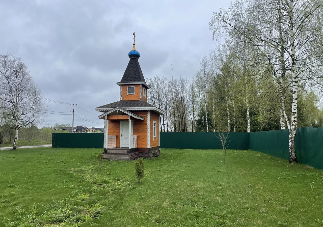 земля г Клин товарищество собственников недвижимости Павел Раков, Новопетровское фото 4