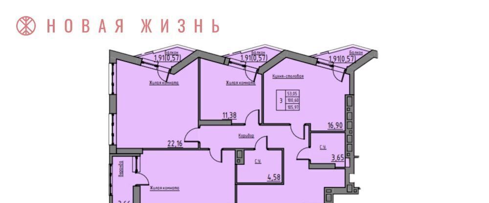 квартира г Самара Безымянка ЖК Времена года 13-й мкр фото 1