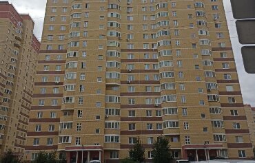 квартира г Тюмень ул Николая Ростовцева 18 фото 2