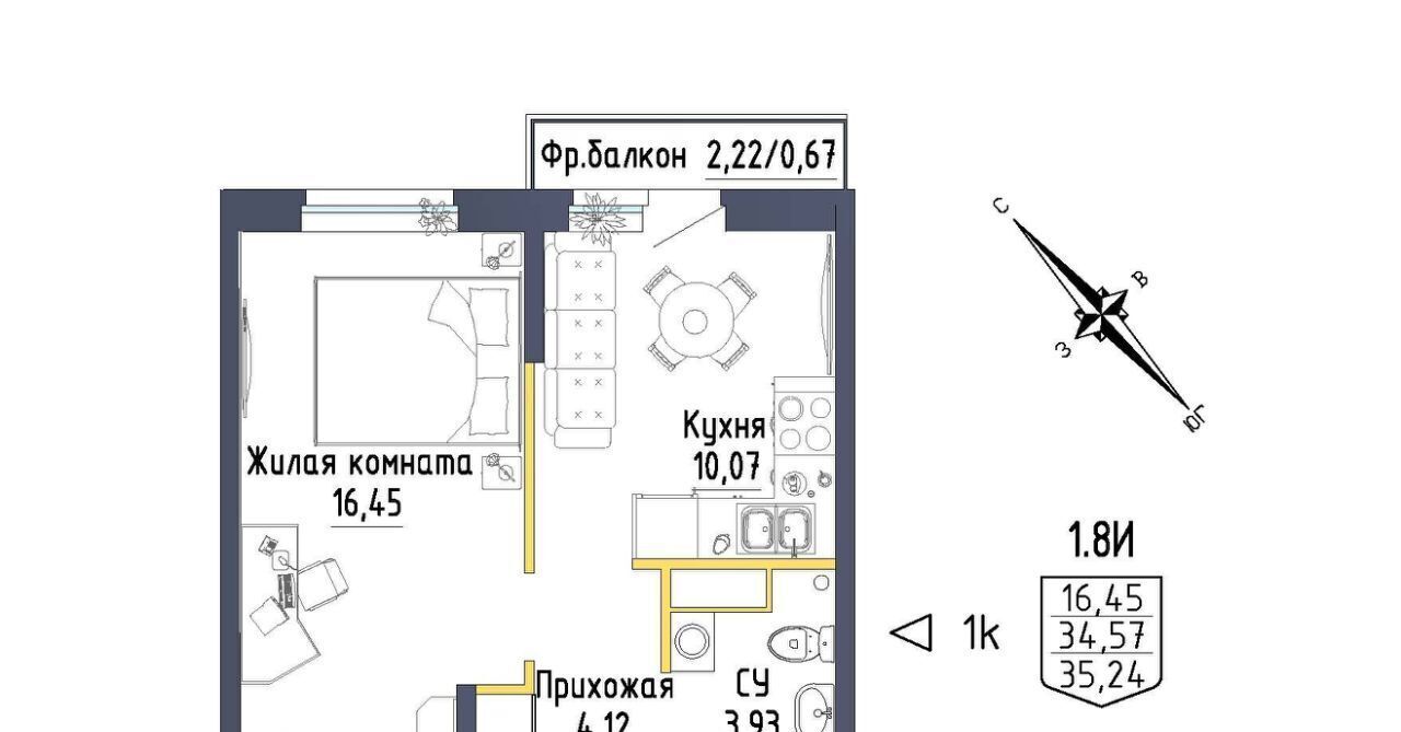 квартира г Екатеринбург р-н Орджоникидзевский ул Тюльпановая 9 ЖК «Зеленая горка» Проспект Космонавтов фото 1