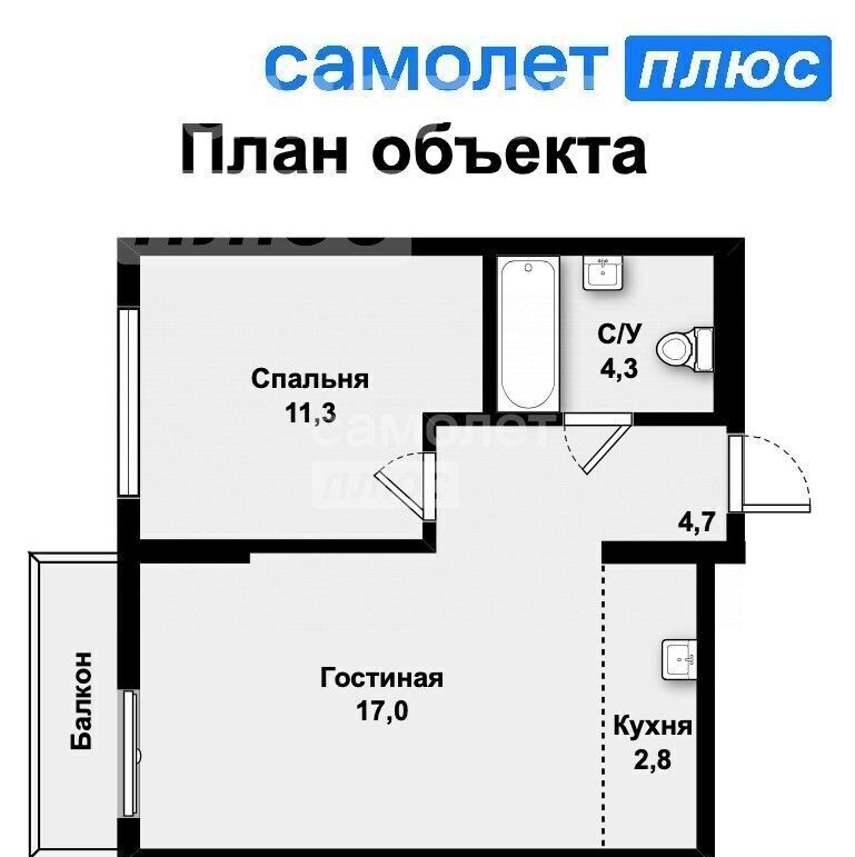 квартира г Екатеринбург р-н Железнодорожный ул Таватуйская 3 фото 14