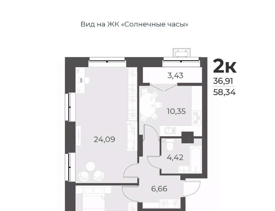 квартира г Новосибирск Заельцовская ул Лобачевского 51/1 фото 1