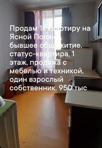 пер Коксовый 14 фото