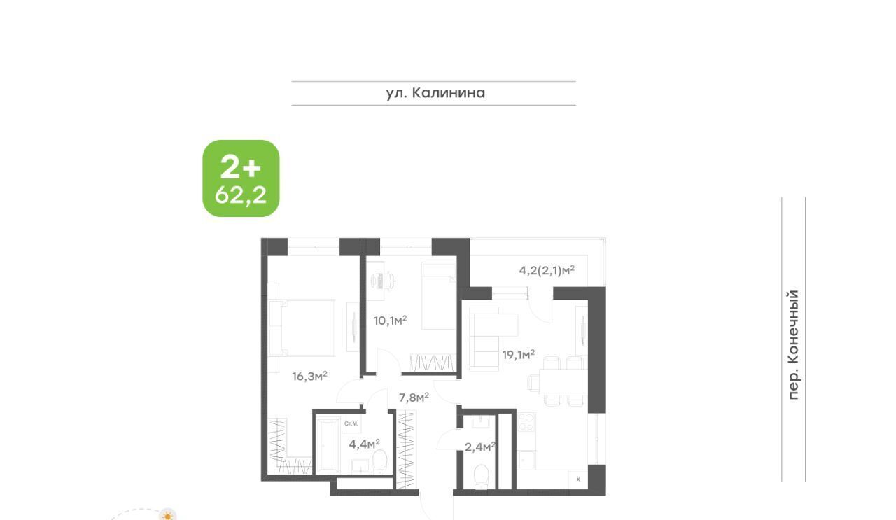 квартира г Хабаровск р-н Центральный ул Калинина фото 1