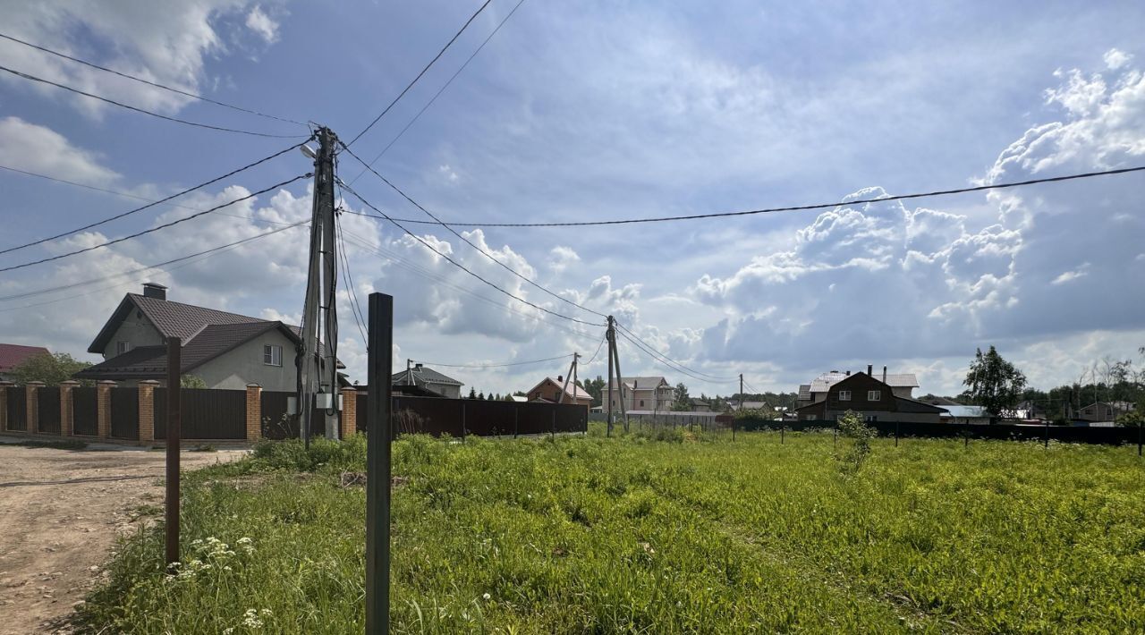 земля городской округ Раменский д Бритово фото 3