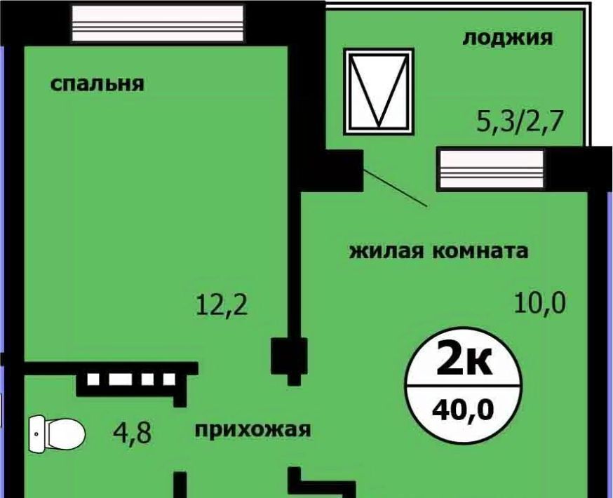 квартира г Красноярск р-н Свердловский Тихие зори фото 1