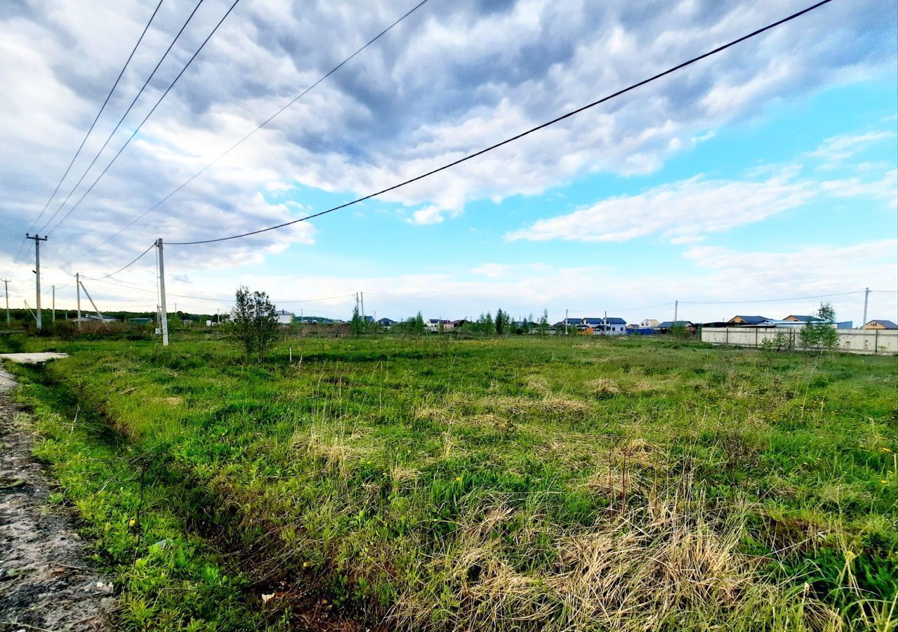 земля городской округ Чехов д Ходаево Чехов фото 1