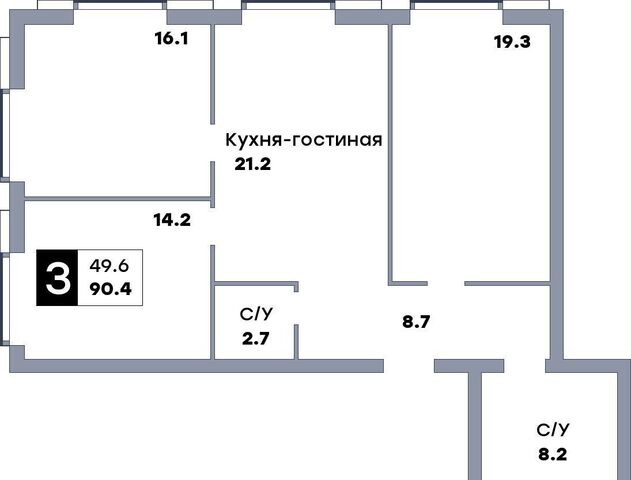 р-н Октябрьский Московская ш Московское ул Луначарского 3 блок-секция 1, 2 фото