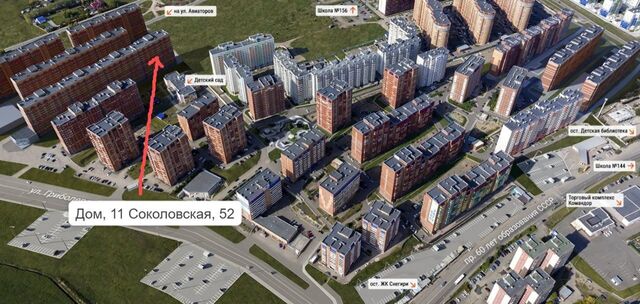 р-н Советский дом 52 фото