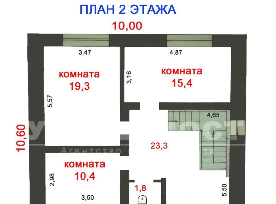 дом р-н Емельяновский д Минино ул Юбилейная 67 сельсовет, Элитовский фото 4