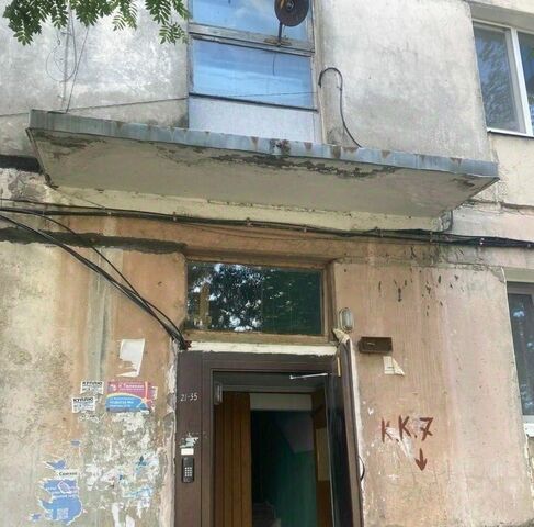 ул Физкультурников 1 Кушвинский городской округ фото