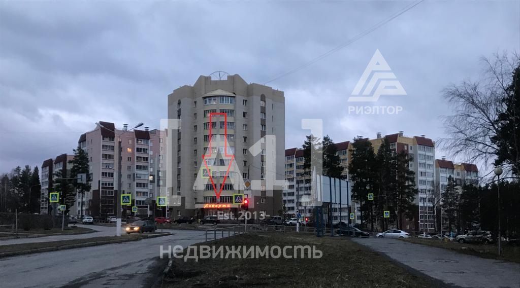 торговое помещение г Трехгорный ул Островского 71 фото 3