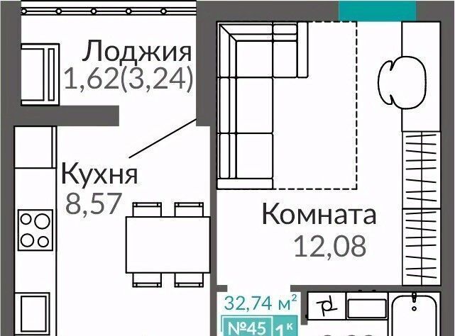 квартира г Симферополь р-н Киевский Крымская Роза Горизонты жилой комплекс фото 1