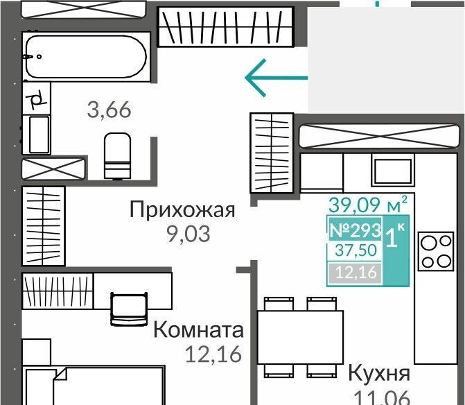 квартира г Симферополь р-н Киевский Крымская Роза фото 1