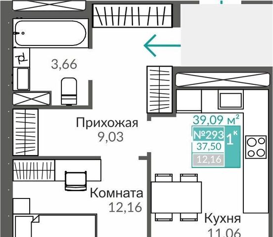 р-н Киевский Крымская Роза фото