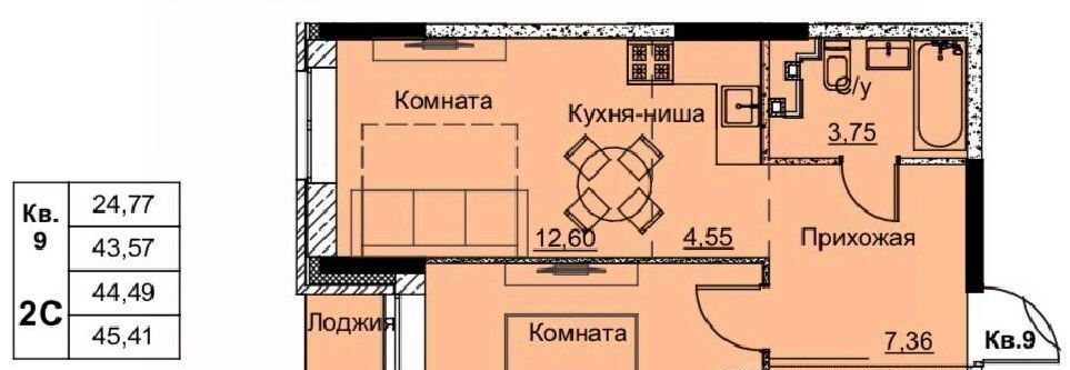 квартира г Ижевск р-н Ленинский Строитель жилрайон, 6-й мкр фото 1