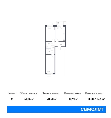 ЖК Егорово Парк Котельники, жилой комплекс Егорово Парк, к 3. 2, Новорязанское шоссе фото