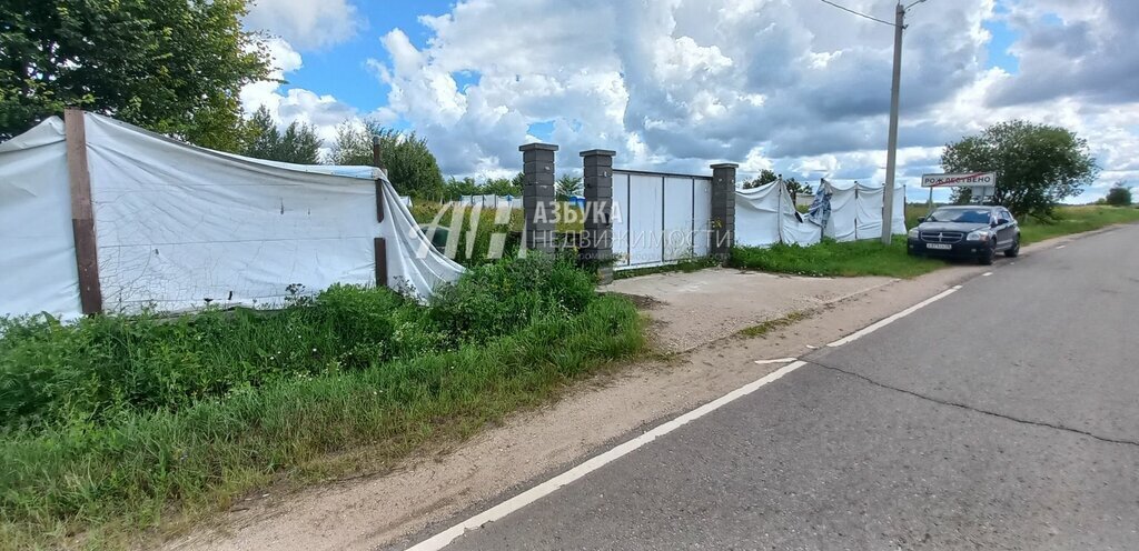 земля городской округ Рузский с Рождествено Нахабино, Микрорайонная улица фото 11