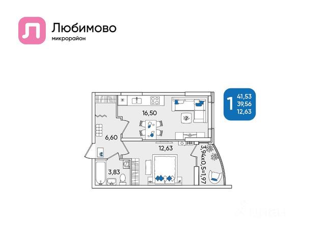 р-н Прикубанский ул Прочноокопская 16а фото
