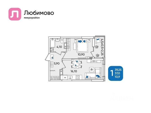 р-н Прикубанский дом 16а фото