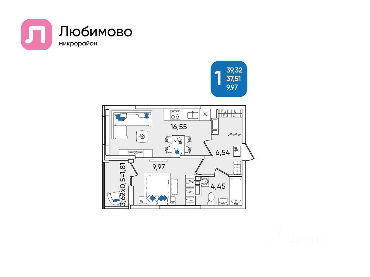 квартира г Краснодар р-н Прикубанский ул Прочноокопская 16а фото 1
