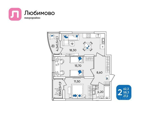 р-н Прикубанский дом 16а фото
