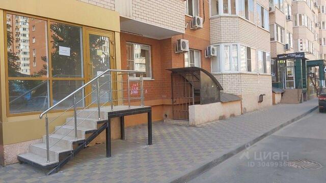р-н Прикубанский фото