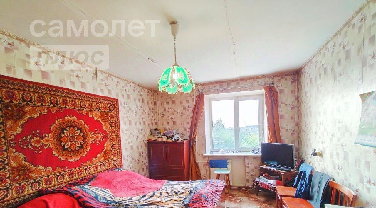 квартира г Чита р-н Железнодорожный ул Магистральная 1 фото 4