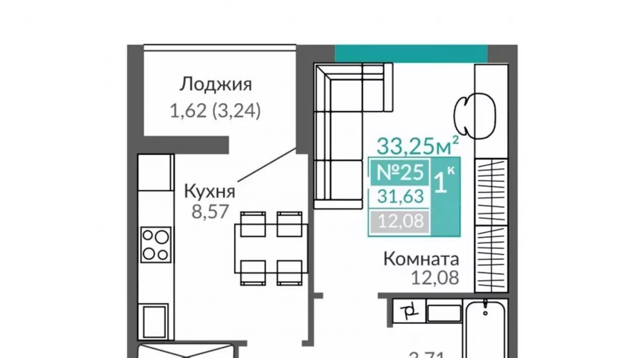 квартира г Симферополь р-н Киевский Крымская Роза фото 5