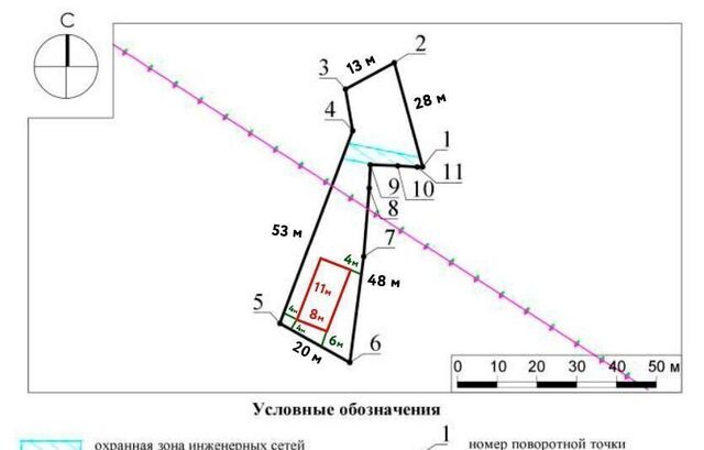 земля дом 13а фото