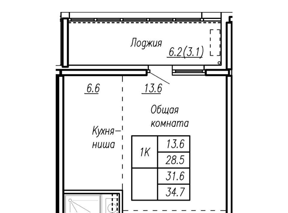 квартира г Барнаул р-н Ленинский ул Антона Петрова 210б фото 1