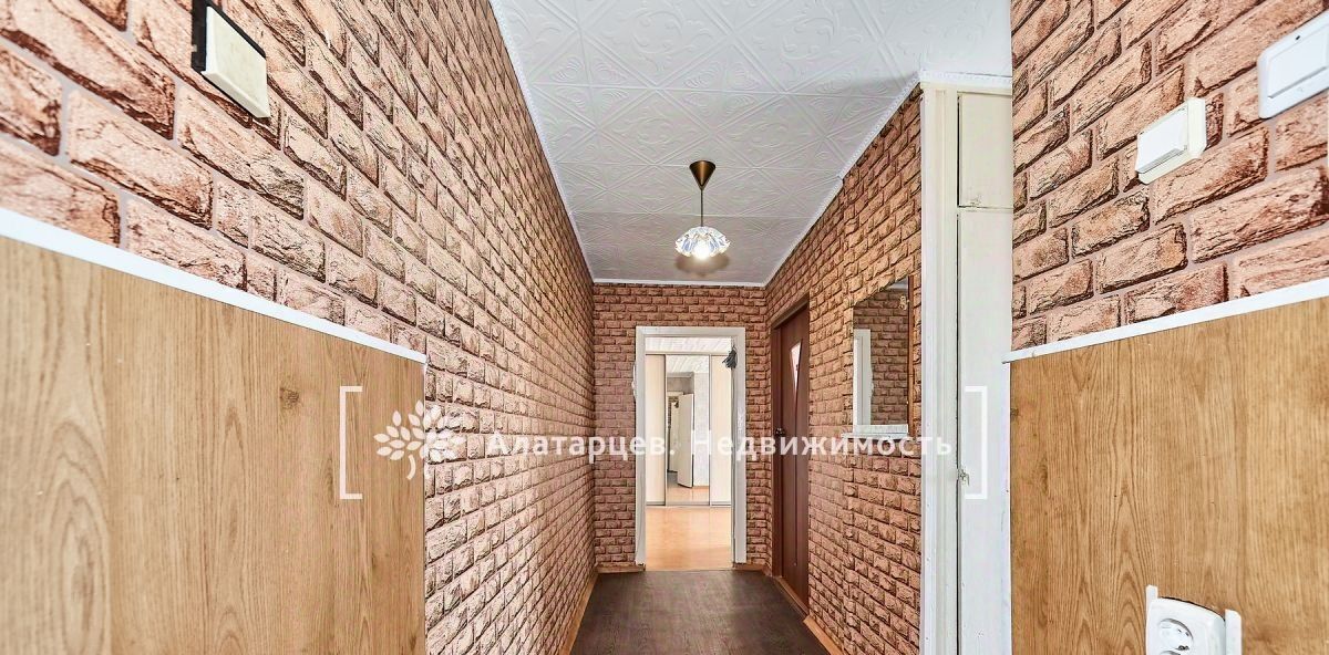 квартира г Томск р-н Ленинский ул Смирнова 36 фото 2