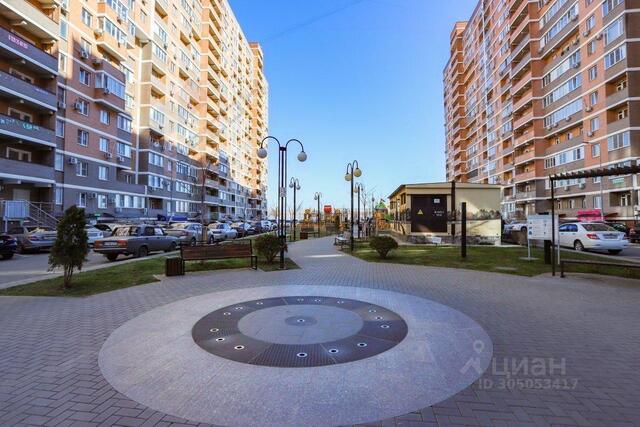 р-н Прикубанский ул Заполярная 37/4 фото