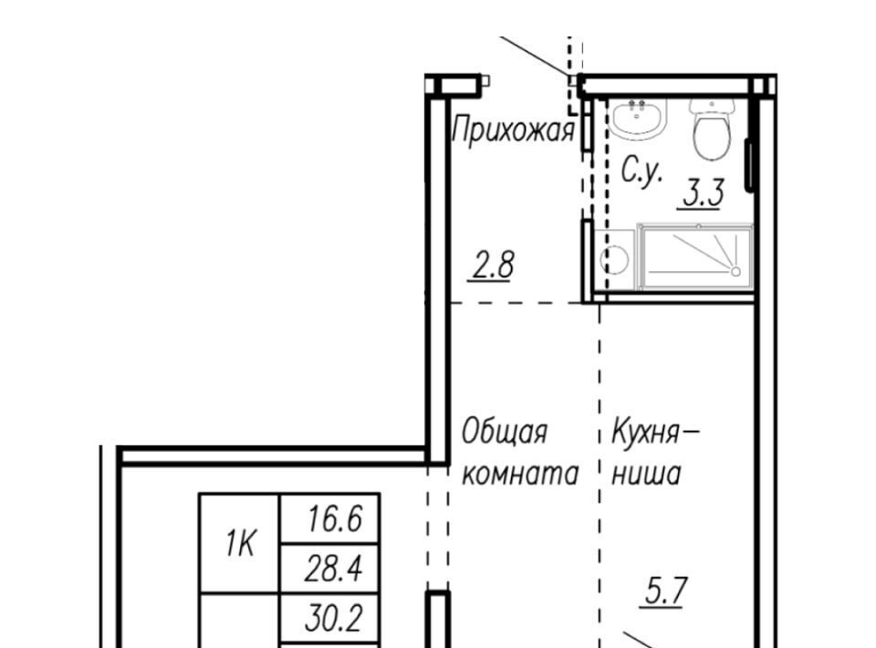квартира г Барнаул р-н Ленинский ул Антона Петрова 210б фото 1